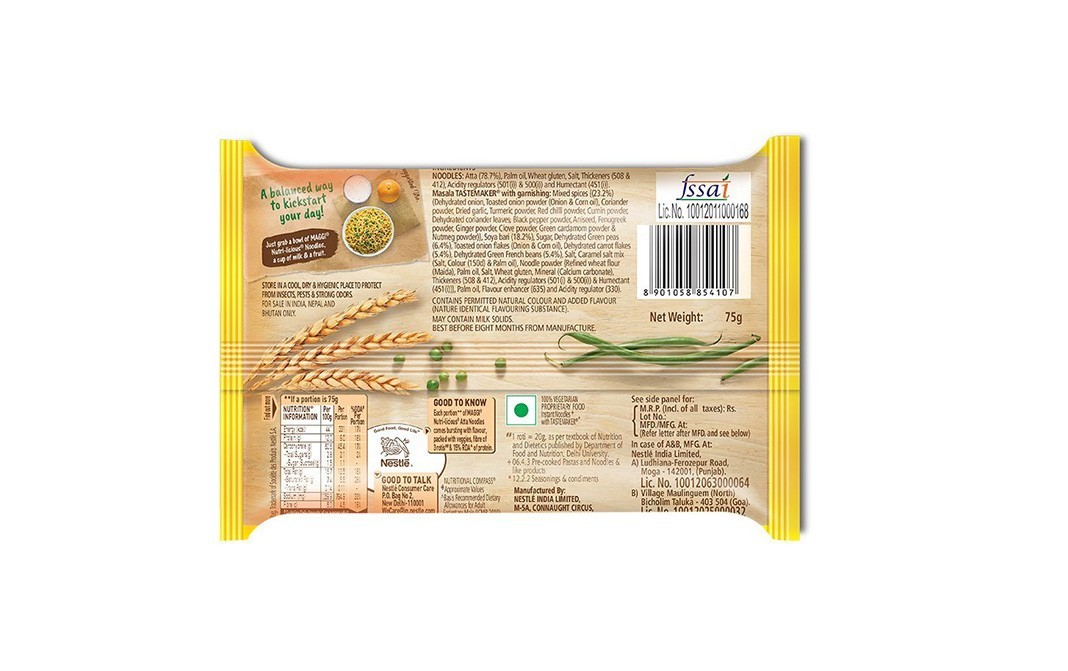 Maggi Nutri-Licious Atta Noodles Masala   Pack  75 grams